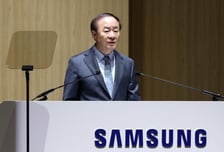"갈등의 시간 뒤로하자" DS 내부결속 나섰다