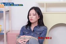 비비 "관객과 입술 뽀뽀도 한다"…파격 팬서비스에 '문화 충격'
