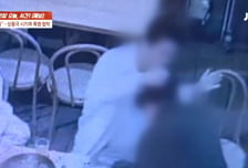 "뽀뽀했던 이혼녀가 칠성파 회장 아내?"...폭행·협박 당했는데 '가짜'였다
