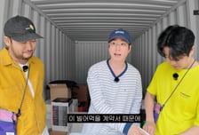 'Fly' 대박났는데 수익 0원?…타블로 "계약서 탓" 전 소속사 저격