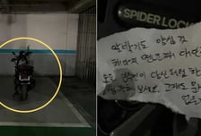 "알박기도 양심껏 해야지" 2년째 주차장 명당 독점...오토바이 '쏙'