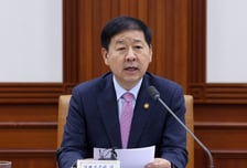 구윤철 "중동전쟁 높은 경각심 유지하며 민생회복·경제재도약 박차"