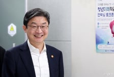 국민참여성장펀드 가입한 이억원 금융위원장 "성장 과실 나눌 기회"