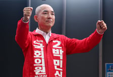 野, 정부여당 '스타벅스 손절' 움직임에 "광기" 맹공