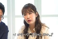 김지민, 김준호와 결혼 전 위기?…"더럽고 안 씻어 결혼 발표 미뤄"