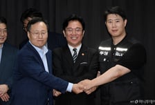 노동장관 "긴급조정권 꿈에도 생각못해…AI시대, 사회적 재분배 문제"