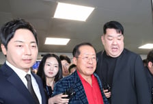 홍준표 "보수세력, 국가폭력 역사적 과오 덮으려 해선 안돼"