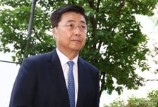 '계엄 옹호 메시지' 의혹 홍장원 전 국정원 1차장, 종합특검 피의자 출석
