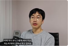 "명문대+의사 스펙, 다 유튜버 되려고"…현타 온 전직 의대교수의 조언