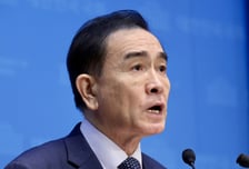 '가상자산 투자 사기' 태영호 장남, 검찰 송치…피해액 16억원