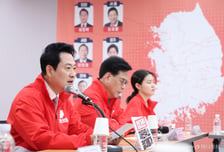 野 "'GTX 공사 중단' 정원오, 안전팔이 정치선동…토론 나오라"