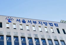 검찰, 'AI 돈다발'에 잡힌 카자흐스탄 피싱 전달책에 '실형 구형'