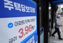 수도권 거래 살아나자 주담대 꿈틀…1분기 가계대출 증가 전환