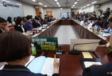 최저임금위 2차 회의…업종별 차등·도급제 적용 여부 공방 예고