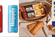 MZ가 열광한다는 '파이버맥싱' 트렌드 뭐길래