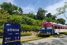 도시 숲의 기적…시민들 걷자 '4300억원' 지갑 열렸다 [넷제로 케이스스터디]