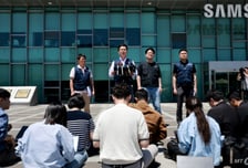 "휴대폰·TV 팔아 반도체 투자한건데"…DX 노조, 합의안 부결 운동 착수