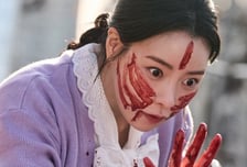 '멋진 신세계' 임지연, 대낮에 피칠갑 굿판