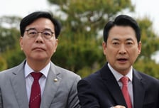 장동혁-송언석 "李 분당 아파트 아직도 안팔아…부동산 정책 실패"