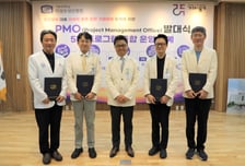 가톨릭대학교 의정부성모병원, 미래 의료 선도할 '통합 PMO' 출범