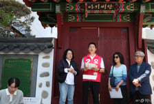 오세훈 "아기씨 굿당 의혹, 누군가는 책임져야" 정원오 맹공