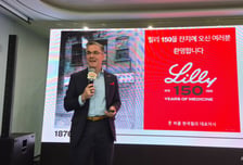 한국릴리 대표 "작년 한국에 45억달러 투자, 계속 확대하겠다"