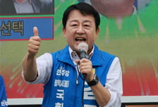국민의힘 "김용남, 보좌진 폭행부터 편법 증여까지…평택 기만"