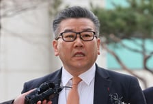 '인사권 남용' 유병호 감사위원 "고발장 공개하라"…법원 "비공개 처분 정당"