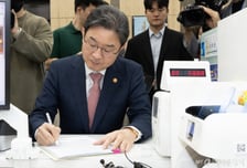 "10%이상 수익 깔고가는 셈"...국민성장펀드 오픈런 이유