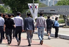 삼성전자 노조 임단협 투표 첫날 '흥행'…3시간 반 만에 참여율 57%
