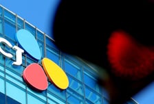 CJ 여직원만 털렸다…330명 개인정보, 텔레그램서 코인으로 거래