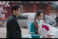 '멋진 신세계' 허남준, 임지연에 직진 고백 "연모한다"...자체 최고 9.5%[종합]