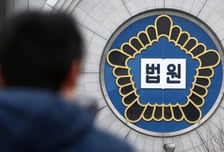 교사 아동학대 자진신고한 어린이집 '최하위 등급'…항소심도 "적법"