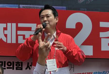 장동혁, 지역구 충남 유세…"제 돈처럼 세금 쓰는 당 뽑을 건가"