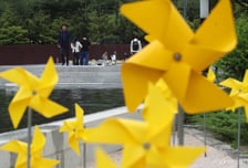 [속보]이재명 대통령 "반칙과 특권 걷어내는 개혁 추진"