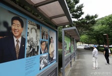 [속보]이재명 대통령 "성공한 대통령의 유일 척도, 국민 삶 나아지는 것"