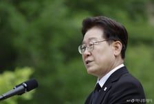이재명 대통령 "인간적이었던 노무현 기억…못다이룬 꿈, 국민주권정부가 완수"