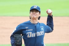 '4연패→최하위' 위기의 NC에 '또' 악재 닥쳤다... 임정호 1군 말소 "팔꿈치 통증, 2주 이상 걸릴 것 같다" [수원 현장]