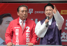 장동혁, 한복 입고 '험지' 전주 방문…"민주당 오만 꺾어야 나라 바뀐다"