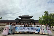 '한복 입고 경복궁 투어까지' 한국-필리핀 소프트볼, K-문화로 하나됐다