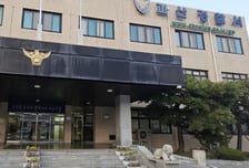 말다툼하다 흉기 꺼내 휘둘러…동료 버스기사 살해한 60대