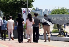 삼성전자 노조 '잠정합의안' 4.6만명 투표…투표율 80% 돌파