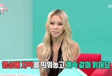 '우주소녀' 다영, 새벽부터 영어 공부…독학 2년 만에 美 라디오 출연