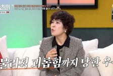 "힘들다" 눈물 펑펑...조혜련 아들, 중학교 자퇴→필리핀행 아픈 사연