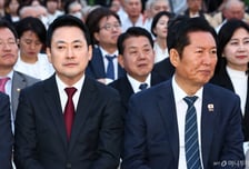 민주당은 원융회통, 국민의힘은 화쟁사상…여야 "부처 자비 가득하길"