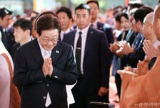 [속보]李대통령 "부처님 가르침…배척보다 이해하고 대립보다 화합하라"