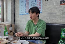 성시경, 17세 연하 日 배우와 열애설에 해명…"남녀 관계 아냐"