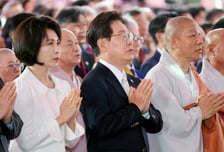 李대통령 "미움, 오직 자비로 사라진다"…부처님오신날 메시지는 '화합'
