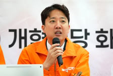 이준석 "대통령, 일베 폐쇄 검토…정치 제 역할 하면 일베식 냉소 박멸"