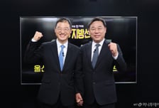 '울산시장 단일화' 민주당 "여론조사 중단" VS 진보당 "합의정신 어겨"